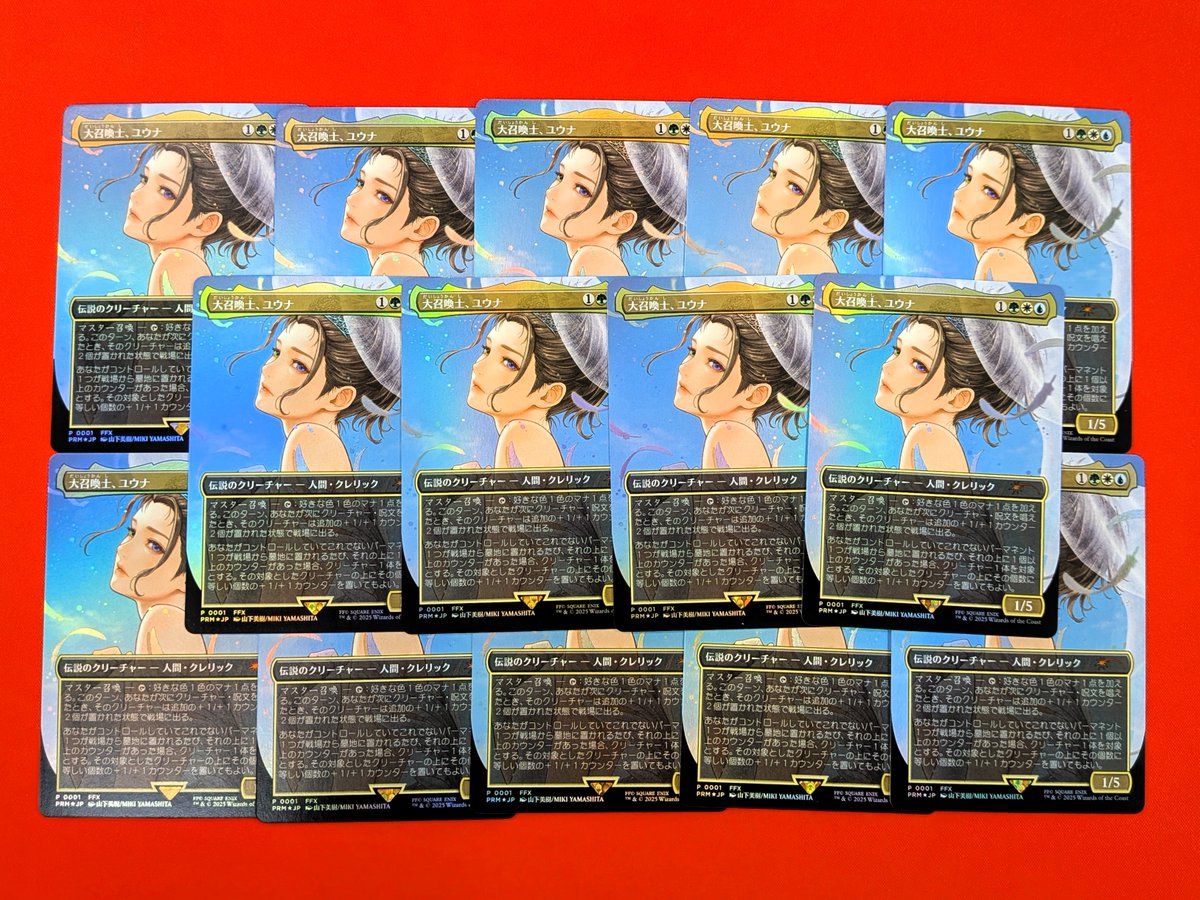 晴れ横 イベント情報】 いよいよ明日から👍 『マジック：ザ