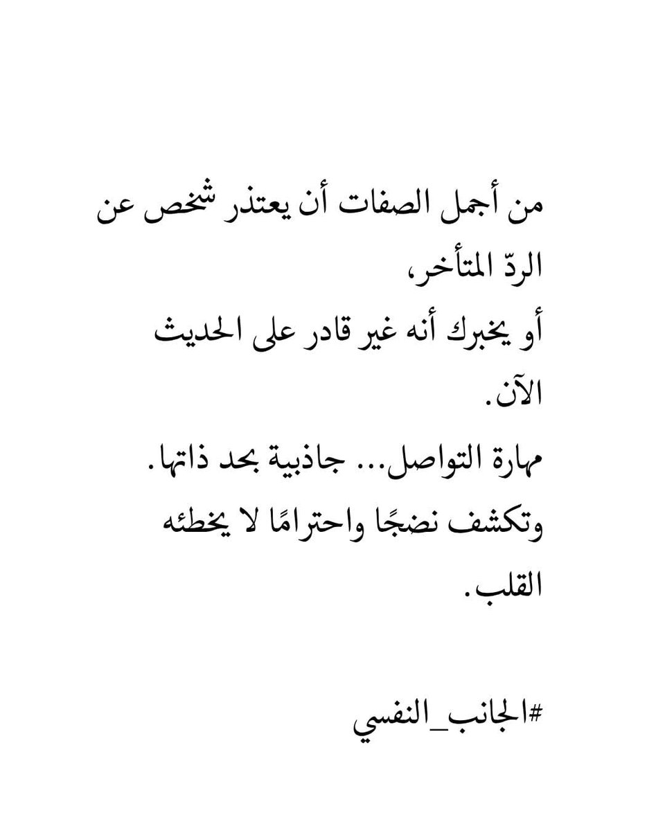 Medical Student (@classytalk777) on Twitter photo 