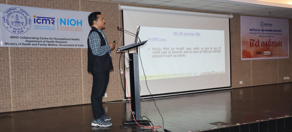 ICMR-National Institute of Occupational Health tweet media