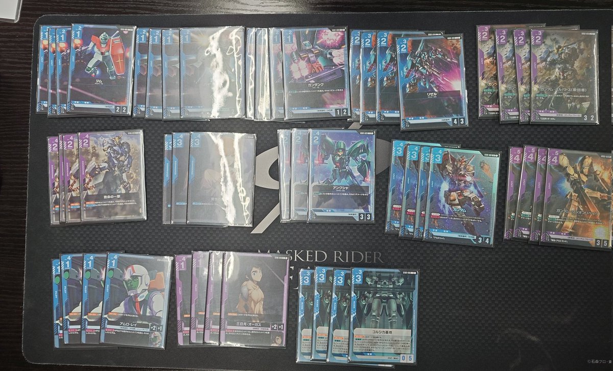 こちらの大会は「青紫」デッキを使用、 「マキシマ田中」様が全勝者