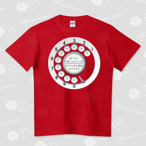 Tシャツトリニティ【公式】 tweet media