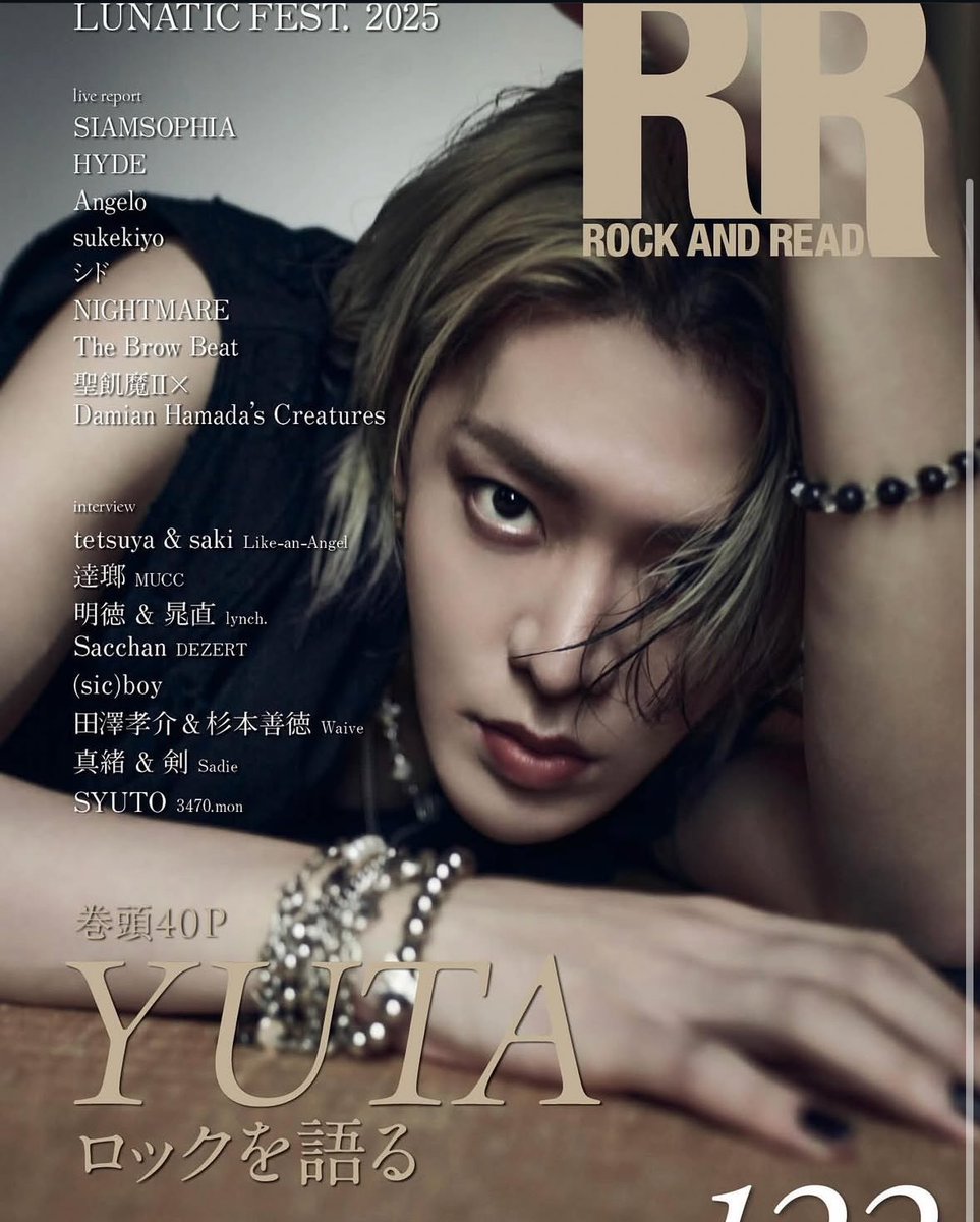 YUTA Stories＆Instagram✧251204 12/24（水）発売 『ROCK AND READ