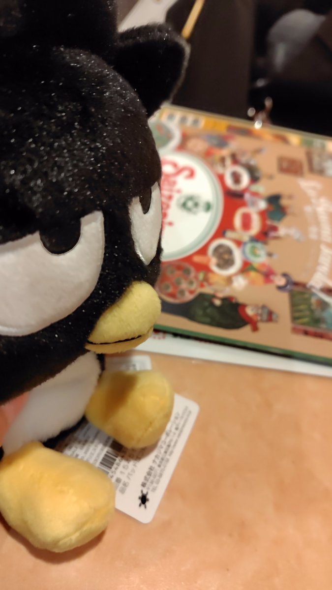 かなwithばつまる (@batzmaru0206) / Posts / X