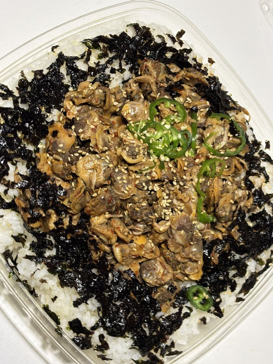 고소하고 맛잇는 꼬막비빔밥 먹자 😋