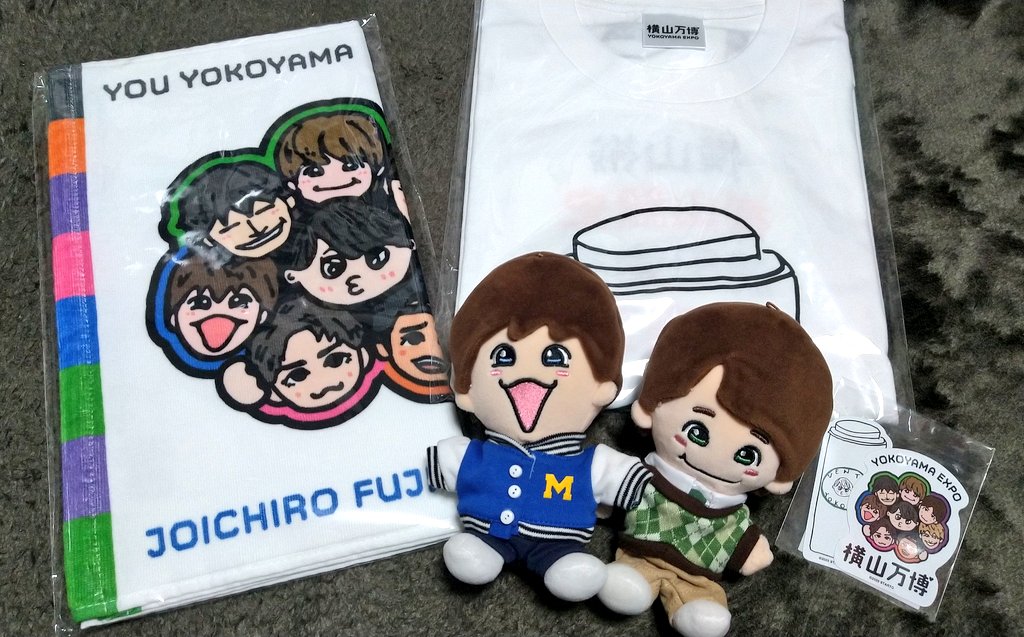 横山万博のグッズ