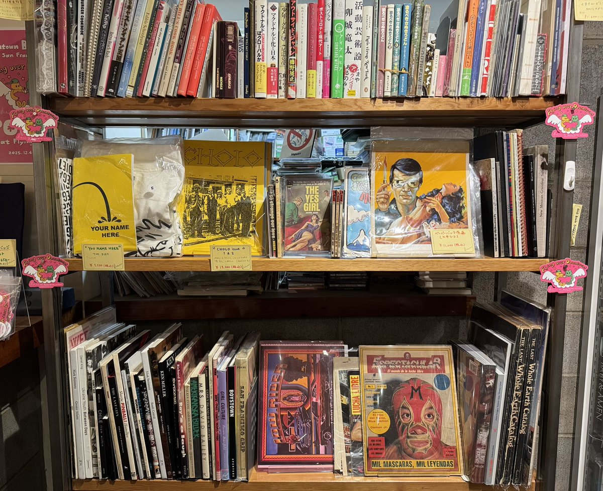 Flying_Books tweet picture