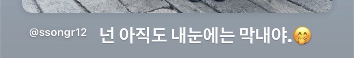 막내 김희진...🥹🥹🥹