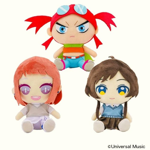 予約商品のご紹介／ Adoコラボレーション・コレクション ぬいぐるみ