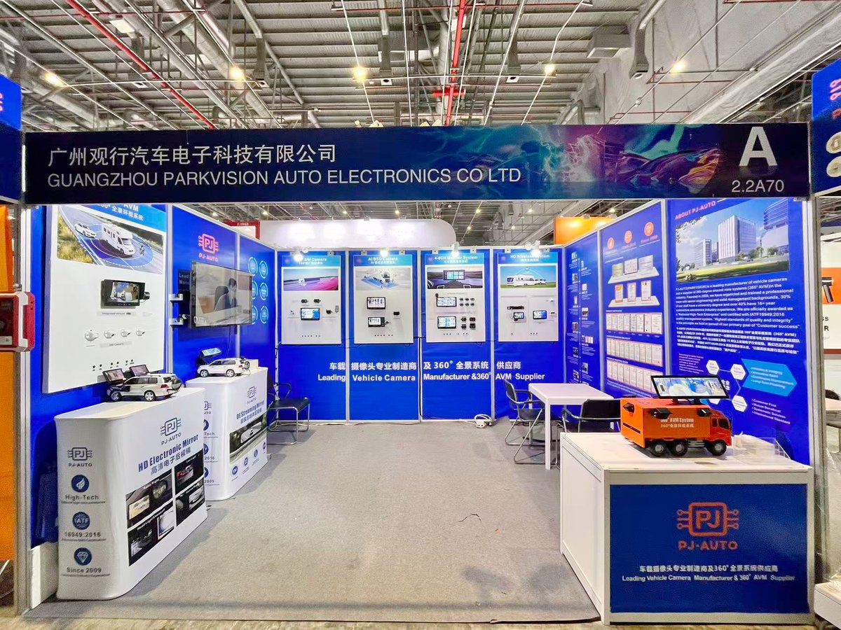 PJAuto3's tweet photo. PJAUTO's appearance at the Automechanika Shanghai2025 was a complete success!
PJAUTO sincerely thanks all customers, friends, and partners who visited our booth. Your visit and valuable feedback are our greatest encouragement and support.
#PJAUTO #vehicleCamera #ai360avmsystem https://t.co/baTNkaMhFh
