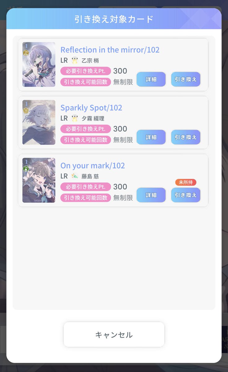 まよこ🌱🦈 (@m_agrt) / Posts / X