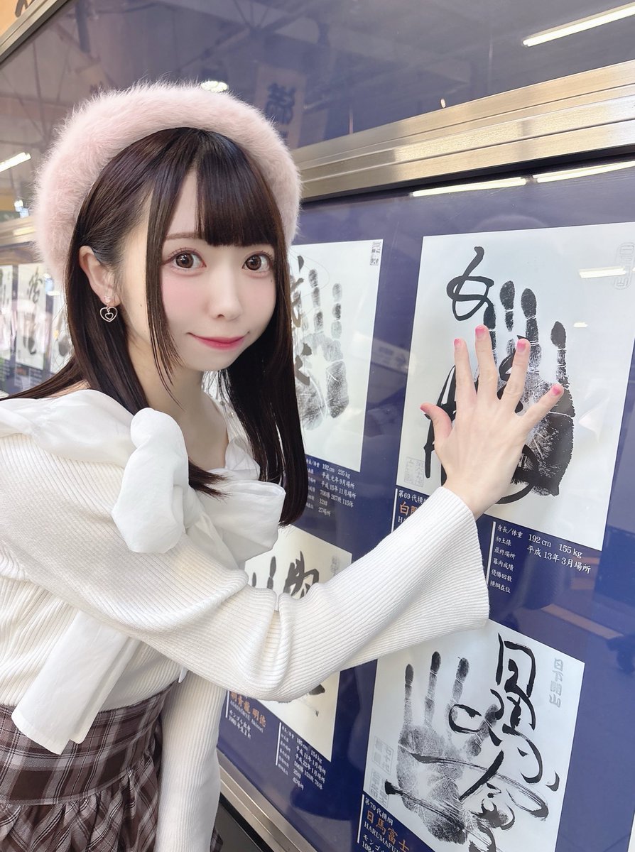 あっきーなページ アッキー (@atuyuki0312) / Posts / X