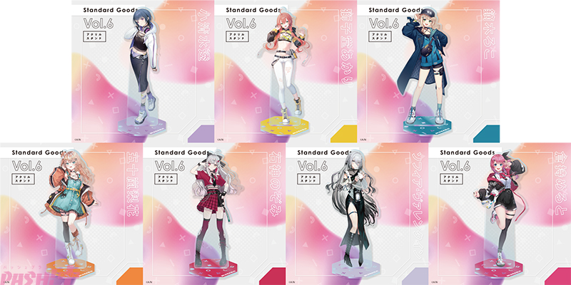 にじさんじ】新ビジュアルを使ったグッズシリーズ「Standard Goods」に