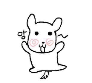 garmaeng's tweet photo. 앙나 기여워 https://t.co/33YjHEc0DX