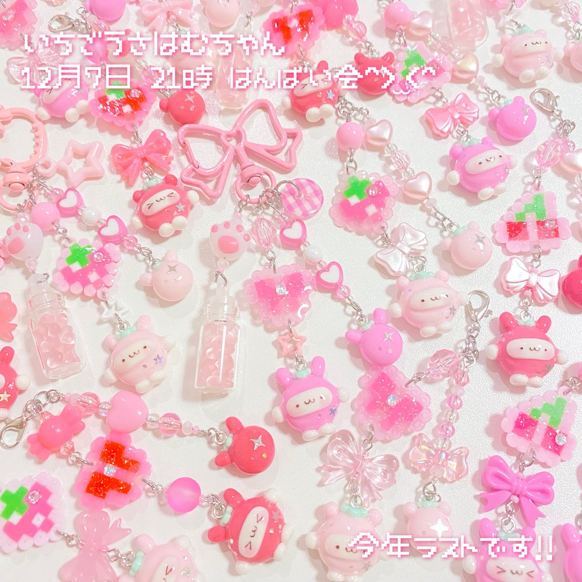 ぽめ (@Tmgc_pome) / Posts / X