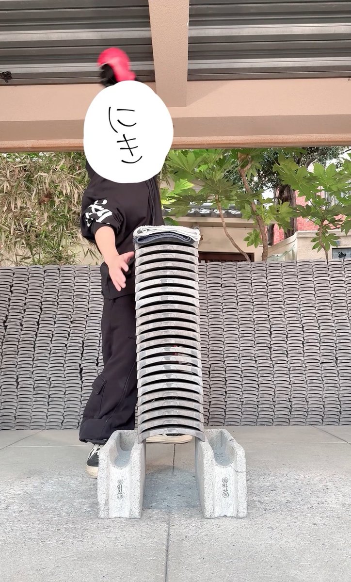 悠佑🎲いれいす (@ireisu_yusuke) / Posts / X