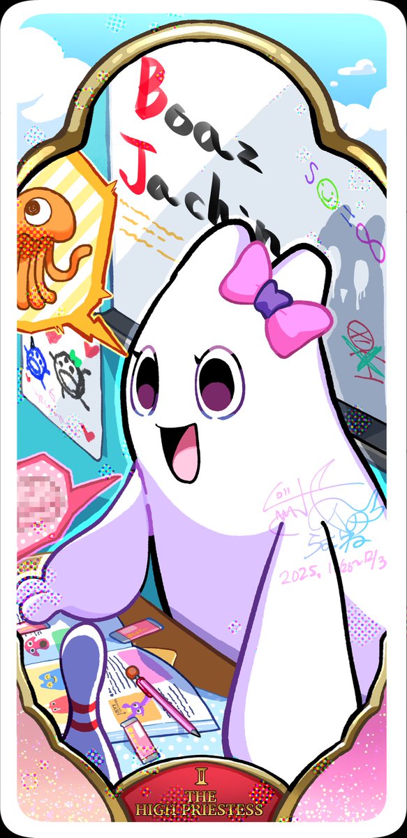 前回のタロットカード