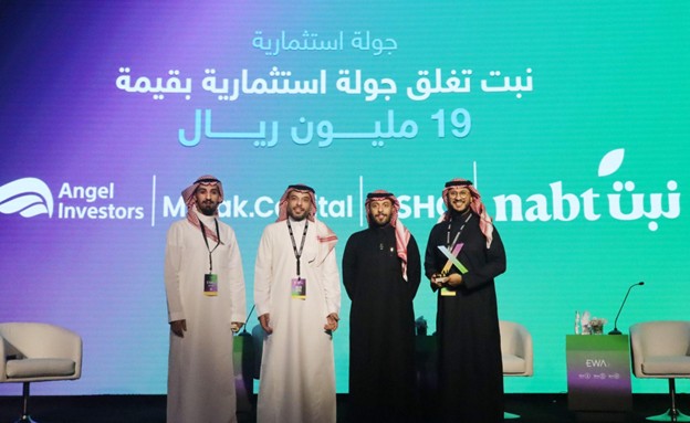 Innovation Hub SA tweet media