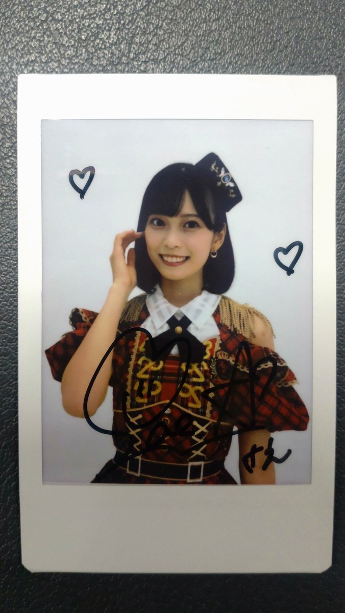 チャンスくじD賞 サイン入りチェキ 出 #新井彩永 求 小栗、八木、佐藤