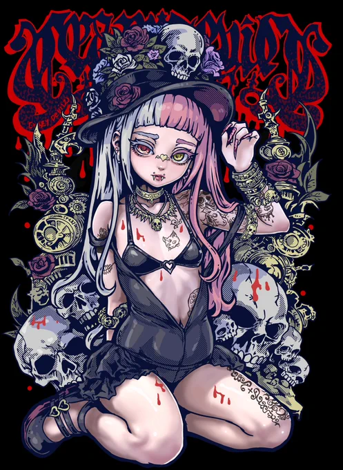 【過去作】 ヴァンパイアコス