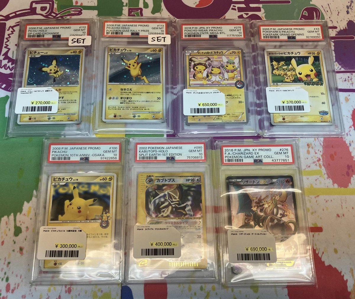 110 63【110634.com】.psd