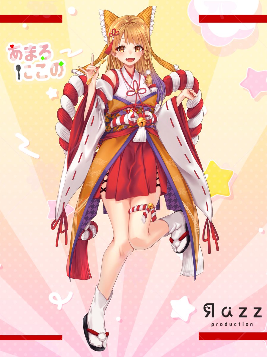 ゆさ (@Yu_Sa1126) / Posts / X