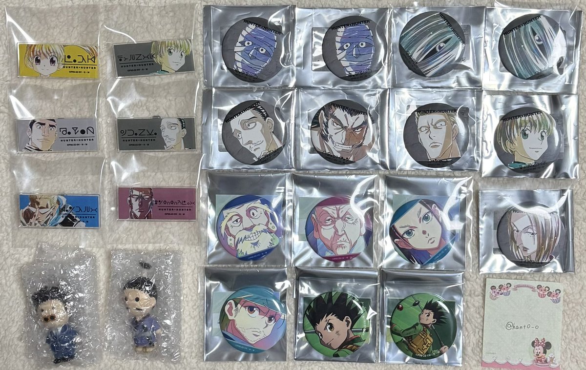 hant0_0's tweet photo. 【交換】 HUNTERXHUNTER グッズ
缶バッジ　ネームプレート ウエハース
一番くじ

譲：画像1～4枚目
　　F賞パリストン

求：同種・異種クラピカ、ヒソカ<プフその他　　　　　　　
　　過去グッズなんでも検討します！

郵送交換希望
検索からでもお気軽にお声掛けください！ https://t.co/sJmCtV30Hq