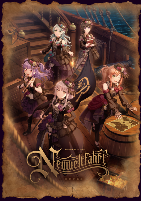 Campaign Information】 「BanG Dream! Roselia ASIA TOUR in animate