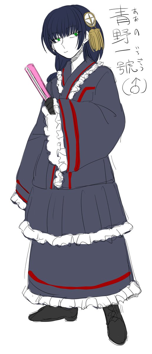 わいわいページ わーいわいわい わいわいわい！ | DJSJ