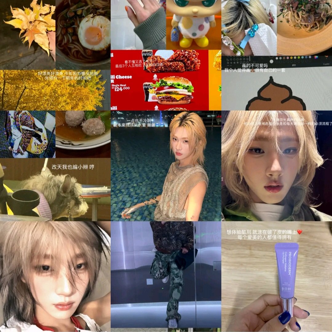 𝖲𝖺𝗆𝗉𝖺𝗂 𝗃𝗎𝗆𝗉𝖺 𝗅𝖺𝗀𝗂, 𝖭𝗈𝗏𝖾𝗆𝖻𝖾𝗋.