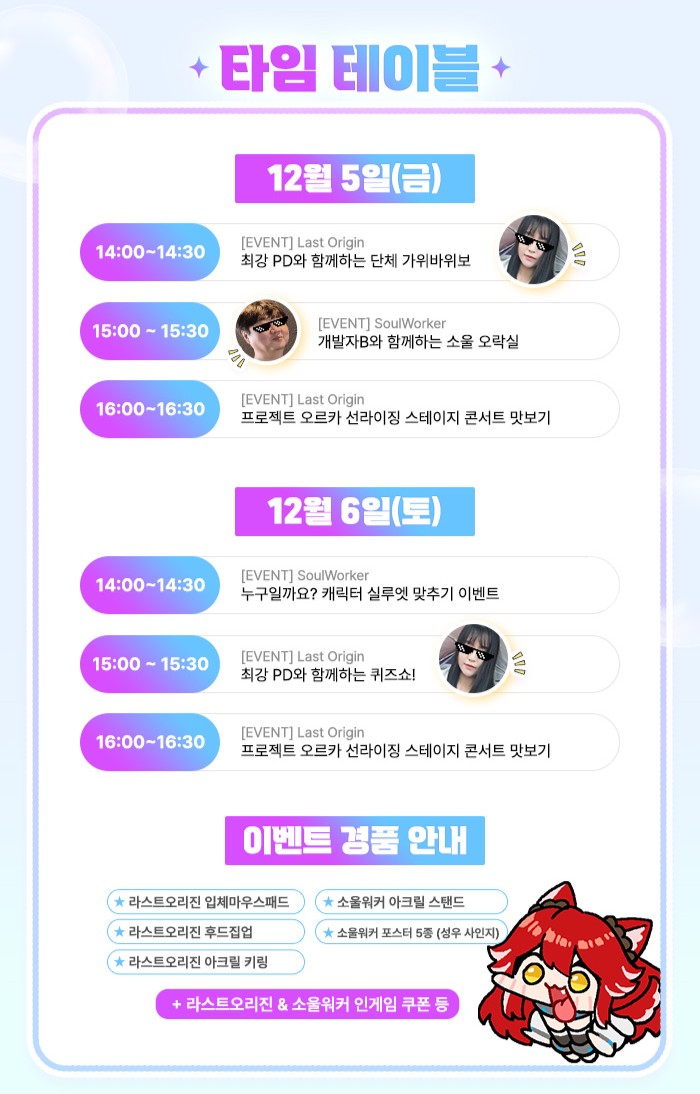GM오렌지에이드 tweet media