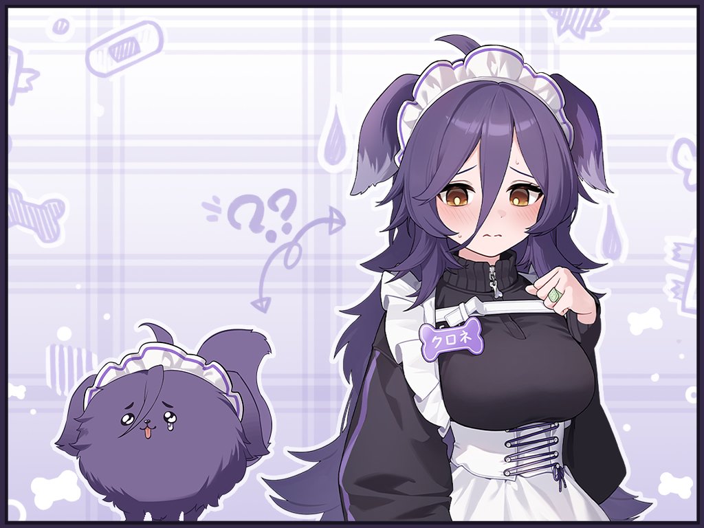 マージメイドカフェ - 異世界物語 tweet media