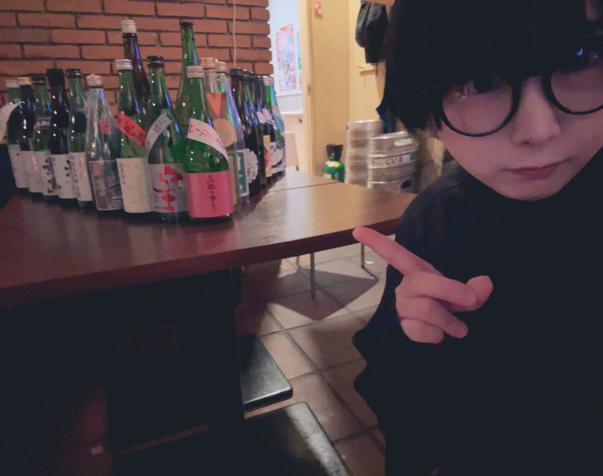 ogu_258's tweet photo. ろぐいんおぐらーーー！！！

やっばい！こんなにたくさんの種類の日本酒🍶
圧巻だよ！

みんなの推し日本酒見つけに来てね☺️

おぐらの推しはこの3本かなぁ、、💭

まだ飲んだことのない種類がいっぱいあって楽しみだぁ‼️

#ニコバースタッフブログ https://t.co/C7qfXD3b4C