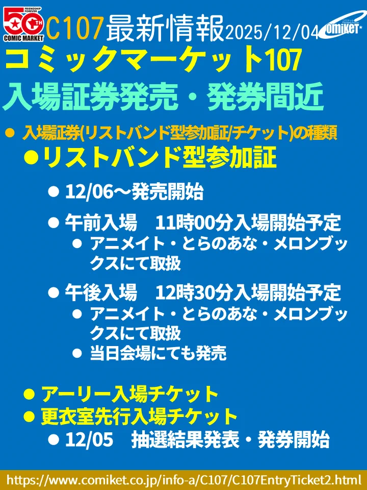 G7UIMCabMAAukci?format=webp&