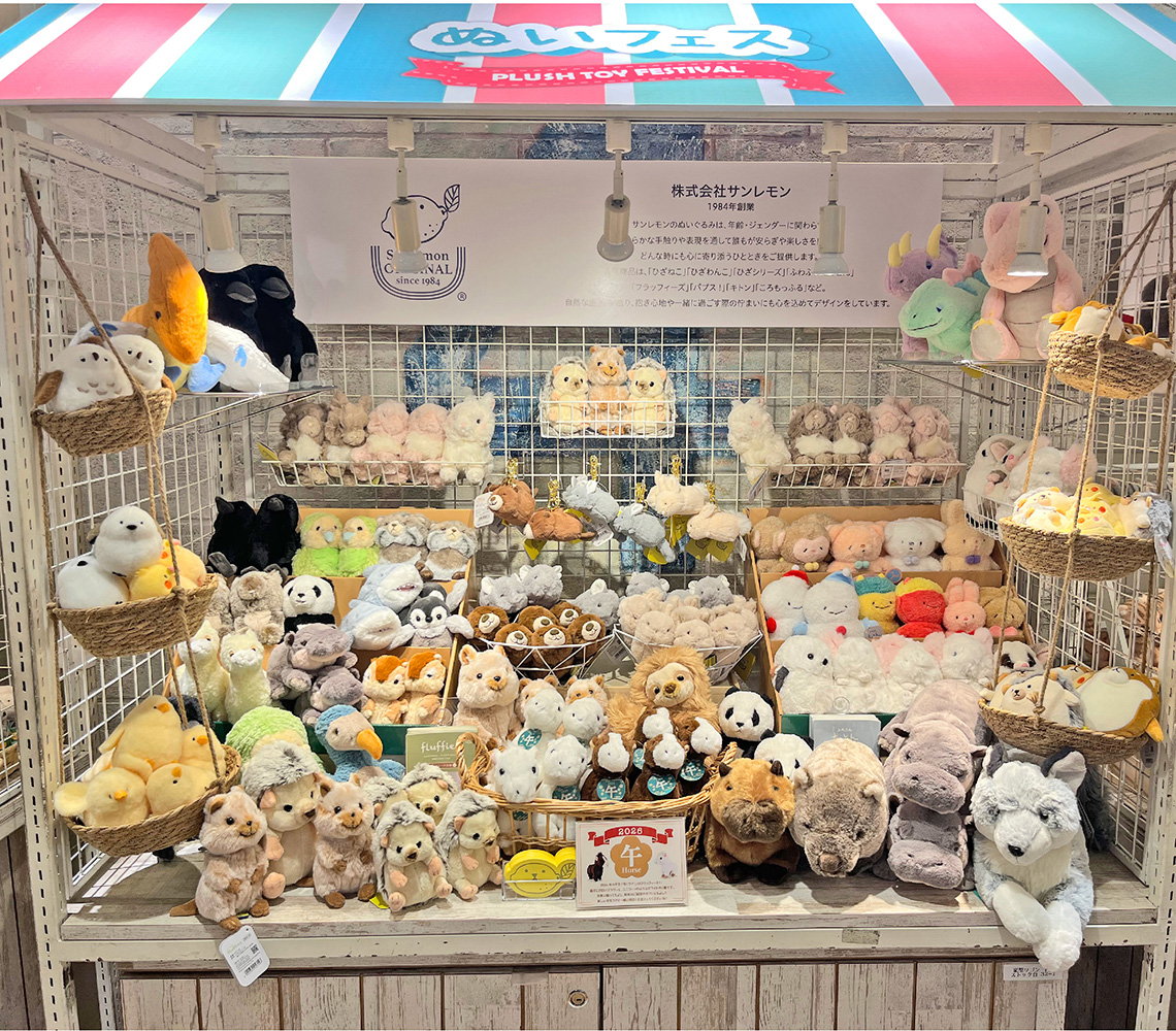 世界に“かわいい”を発信する『ぬいフェス 2025』に参加させていただき