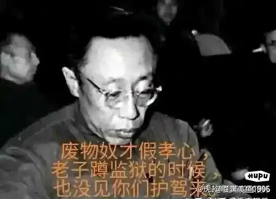 Lucifer46967661's tweet photo. @hhxfhsimahhh 屑人一个。
伪满洲国那群生物，虽然拉胯但也没出来你这么个逆天玩意。
喏，东北就在这里，你为何不回来？还要跑到香港？
说到底还是一群欺软怕硬的主，跟你们的主子一样 https://t.co/aL9KWCu1iH