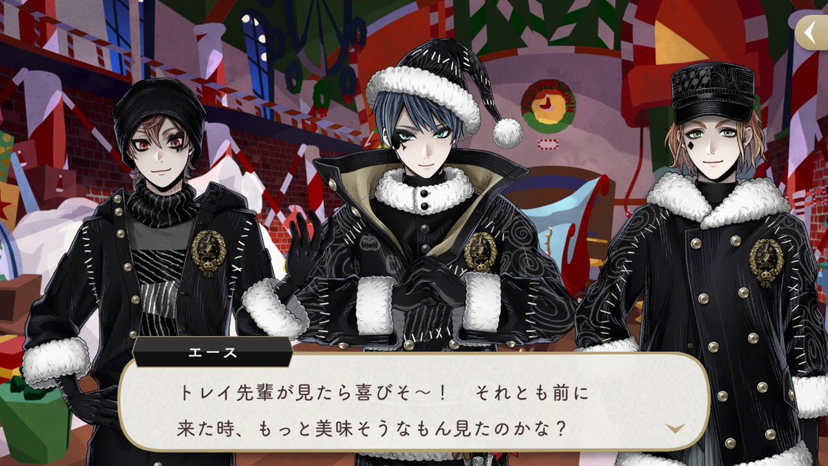 五十鈴 (@isuzu_reoragi) / Posts / X