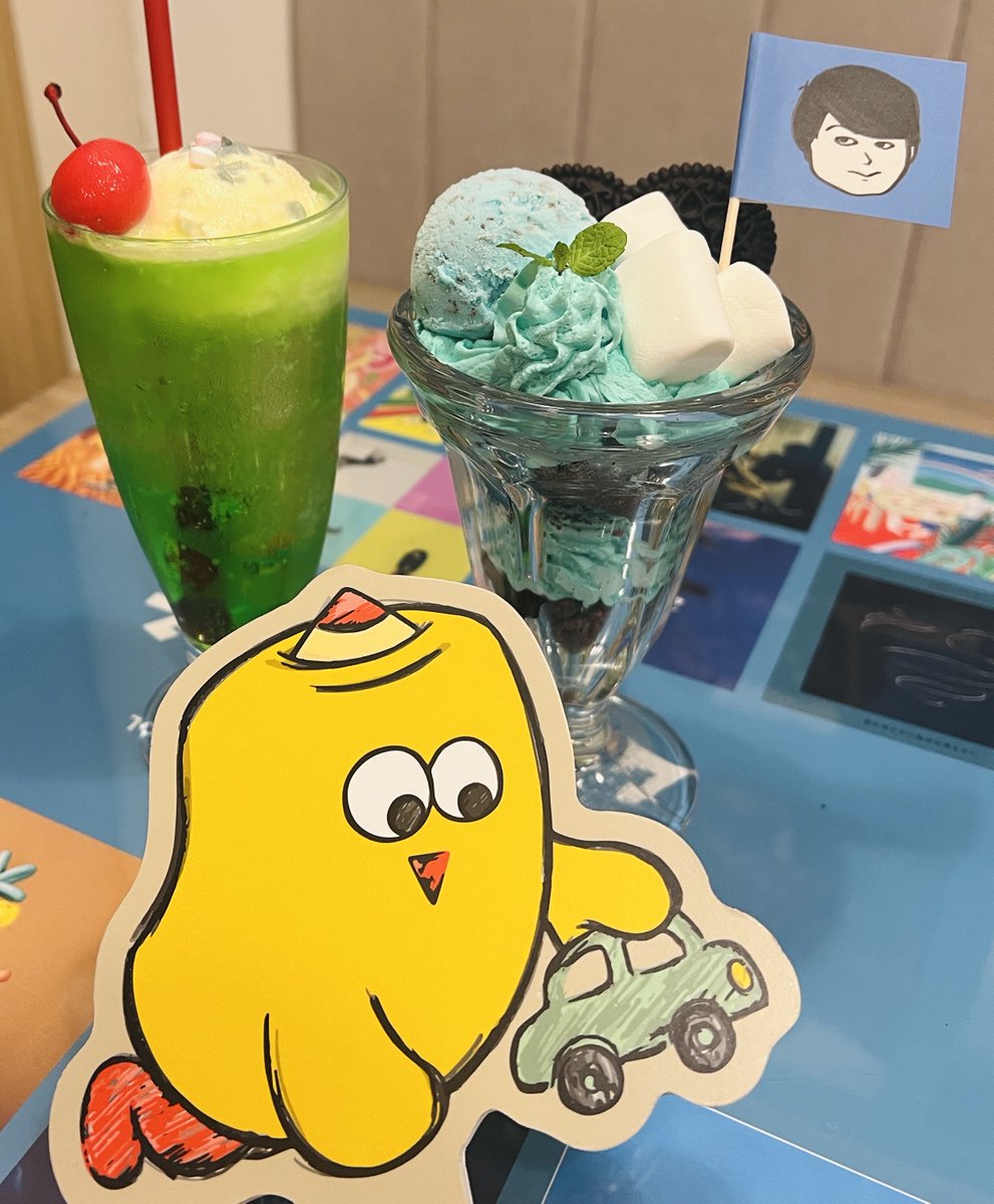 チョコミントのめもちょう (@ccltmint) / Posts / X