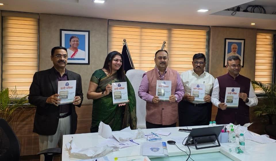 दिनांक 03-12-2025 को केंद्रीय वस्तु एवं सेवा कर मुख्यालय,  सूरत के द्वारा प्रकाशित विभागीय राजभाषा पत्रिका “तापी” के चतुर्थ वार्षिकांक का माननीय प्रधान मुख्य आयुक्त, वड़ोदरा के कर-कमलों द्वारा विमोचन किया गया। 
<a href="/FinMinIndia/">Ministry of Finance</a> 
<a href="/cbic_india/">CBIC</a> 
<a href="/cgstvdrzone/">CGST Vadodara Zone</a>