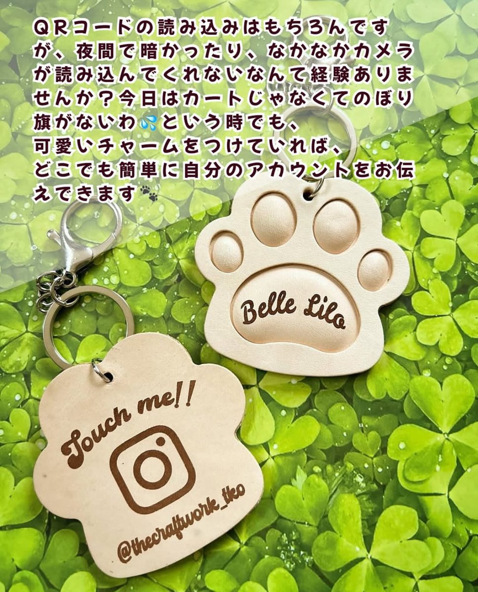 thecraftworktko's tweet photo. 以前InstagramにてF1をご提供いただき、制作動画を作らせていただきました。今回はそのパワーアップ版F2の抽選キャンペーン！

親バカグッズもグレードアップで作りたい！キャンプグッズにもなんでも刻印できちゃいそう！！ https://t.co/t236R33bn1