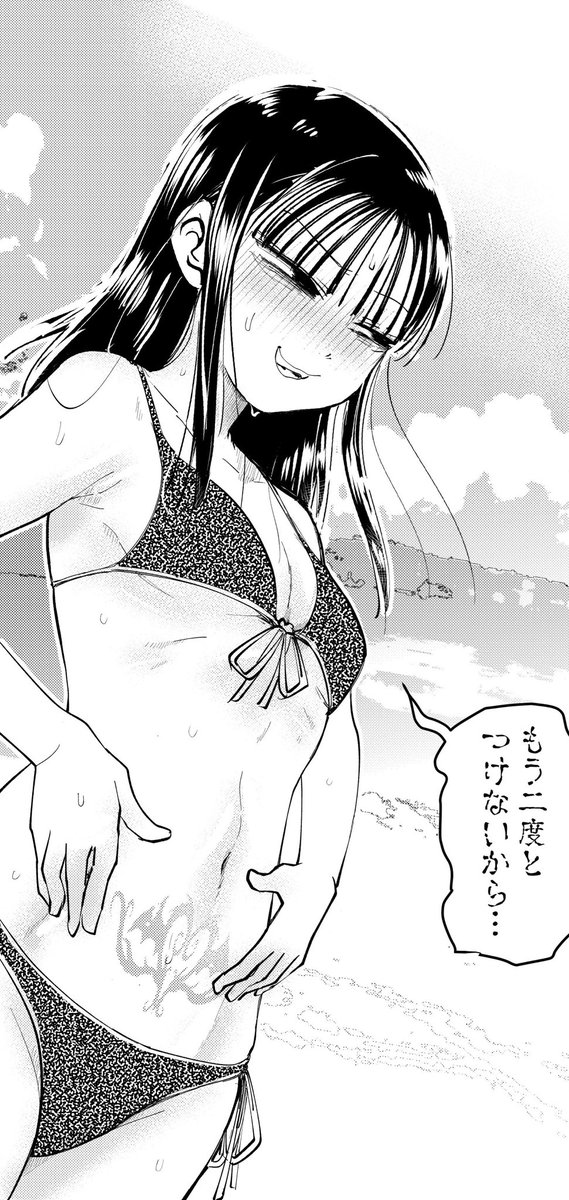 クッキー (@leon_kame) / Posts / X