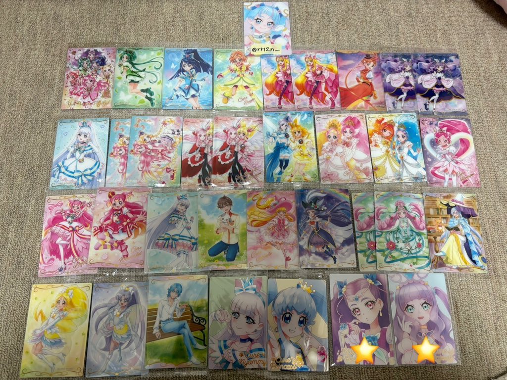 rr12n_'s tweet photo. @himawari_natto 検索より失礼します。
当方HRニャミー所持しております。キュンキュンHRとの交換可能でしょうか？
ご検討頂けると幸いです。 https://t.co/ohCpJ2F4dS