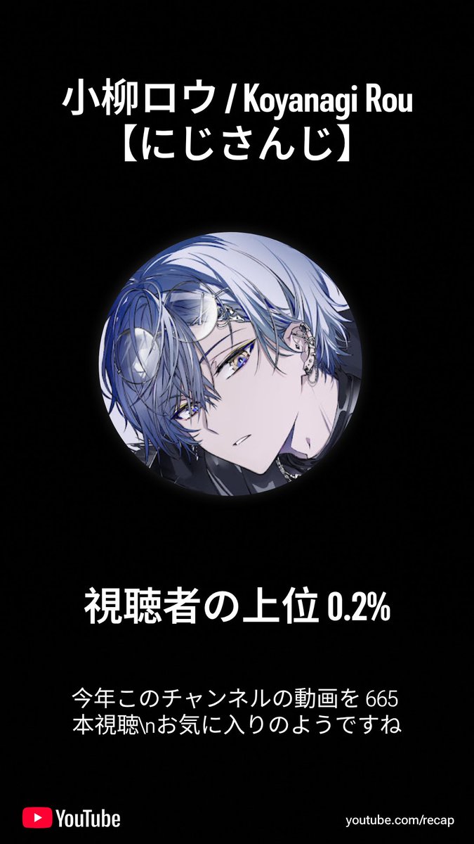 ちくわ (@chikuwawawa333) / Posts and Replies / X