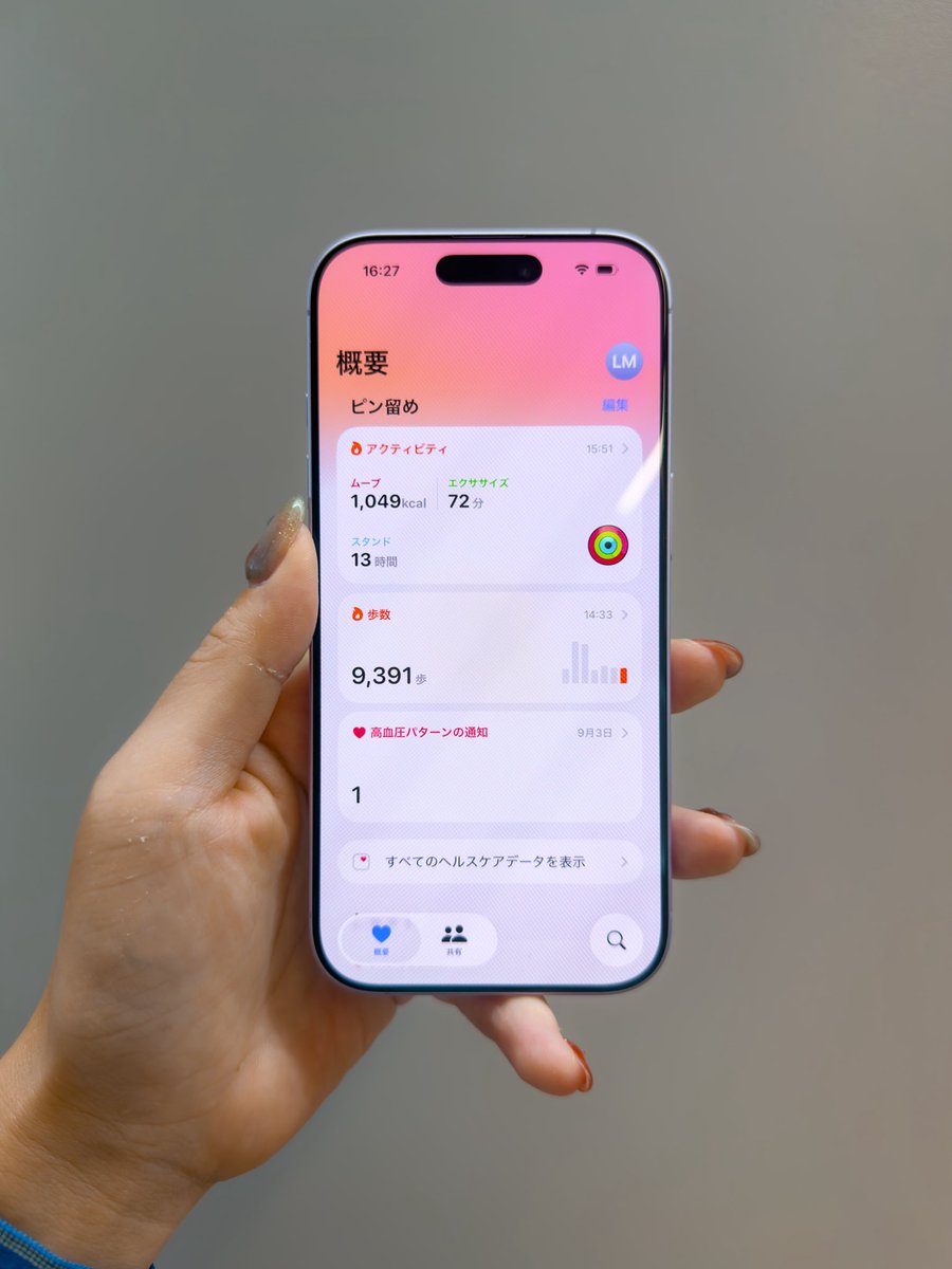 愛あむ@あむちゃん！ (@macaroncoloram) / Highlights / X