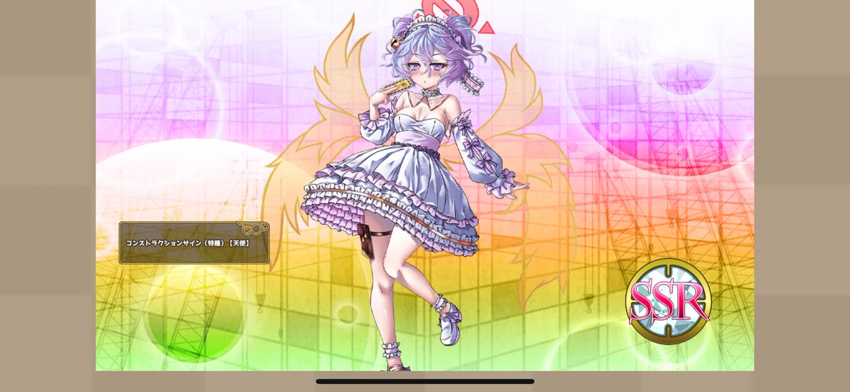 ColdSkyLab's tweet image. サインちゃんしゅき…
甘えたい
しゅき