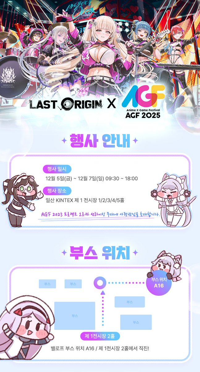GM오렌지에이드 tweet media