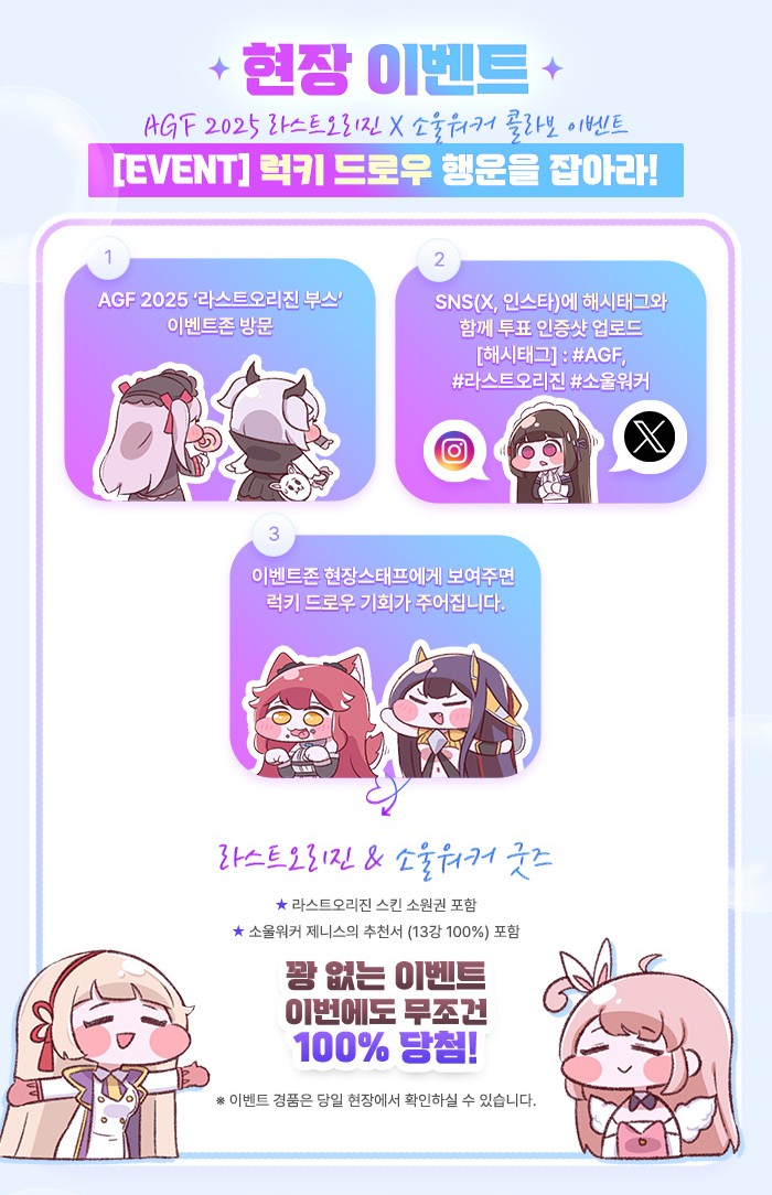 GM오렌지에이드 tweet media