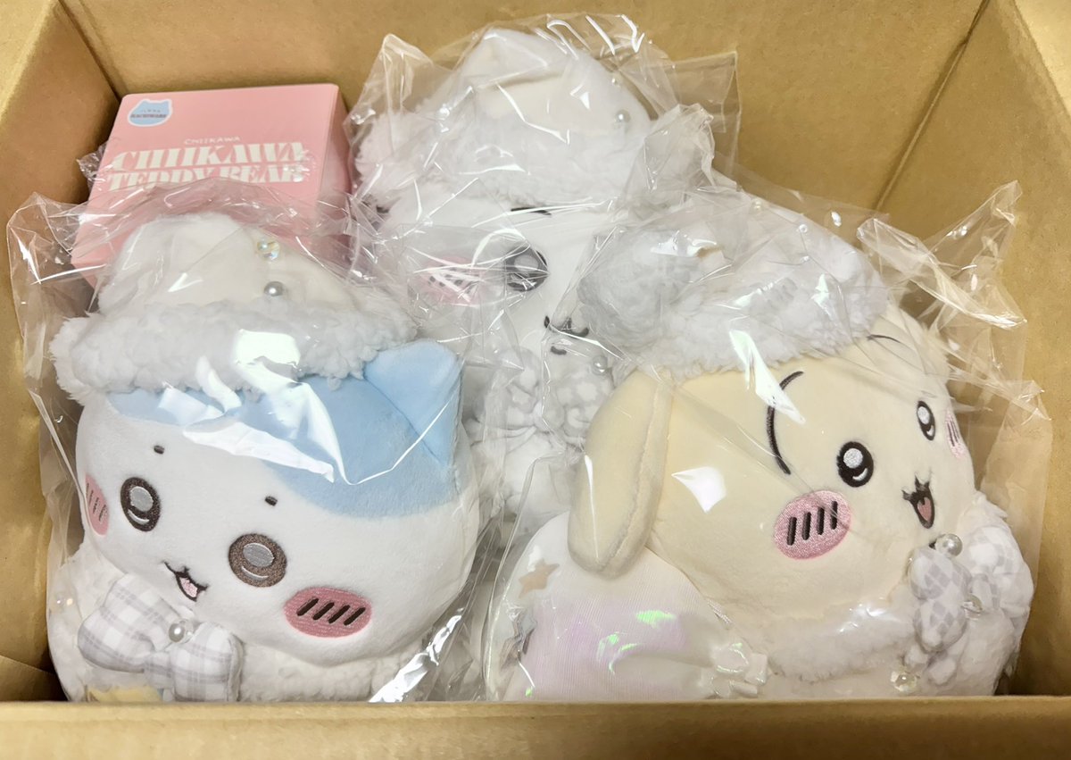 めめ°@アイコン迷子 (@MeMe__3355) / Posts / X