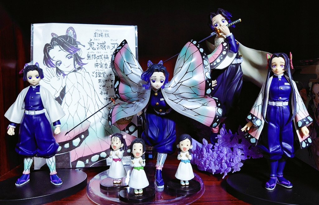 鬼滅の刃フィギュア