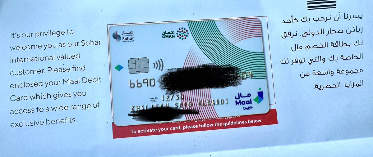 ⚖️ Khalfan Said Alsaadi dr tweet media