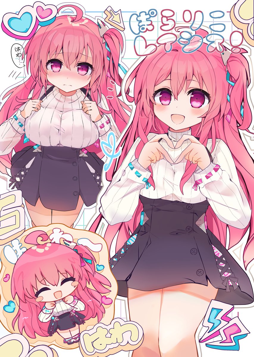 とうふおさおい📛 (@toufu0301) / Posts / X